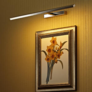 wall lamp