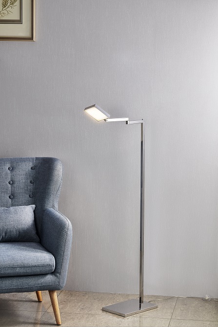 5915 Solo Square Swing Floor Lamp