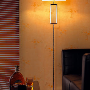 floor lamp | hallway floor lamp | Quadrate 5077