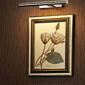 wall lamp