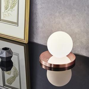 DeyaoProvide 4895 Ball 180 Table Lamp